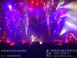 專業(yè)AV設(shè)備租賃服務(wù) 一站式供應(yīng)，助力禮儀慶典精彩呈現(xiàn)