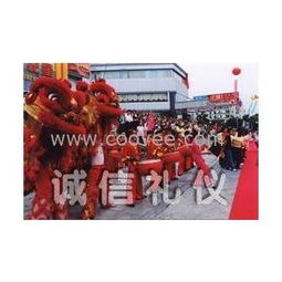深圳梅林關口禮儀慶典策劃 品質卓越，文藝演出彰顯非凡魅力