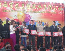 禮儀慶典與會展策劃 專業服務助力品牌形象提升