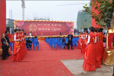 衡陽禮儀慶典專家，專業(yè)為您打造典禮服務(wù)｜07348404333