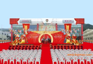 廈門慶典禮儀公司挑選攻略 信譽(yù)、廠家背景與價(jià)格全解析