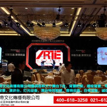 文藝演出的魅力和深遠(yuǎn)意義